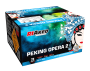 Riakeo Peking Opera 2