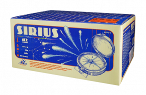 Alba Feuerwerk Sirius