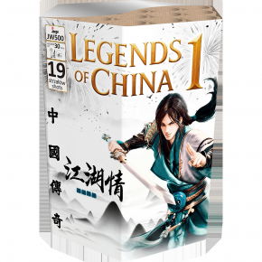 Jorge LEGENDS OF CHINA 1